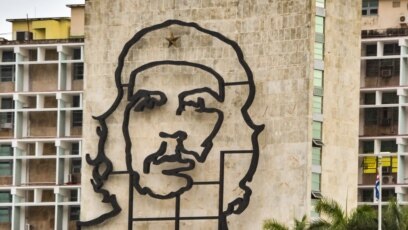 La exclusiva marca de ropa Supreme lanza una nueva colección con la imagen  del Che Guevara