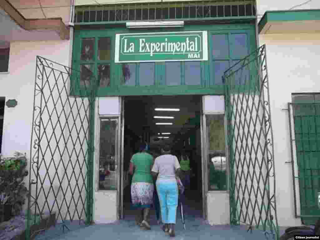 &ldquo;La Experimental&rdquo;, MAI (Mercado Artesanal el Industrial) situada en Calzada de Güines, &nbsp;&nbsp;Reparto La Fernanda, municipio San Miguel del Padrón, La Habana.