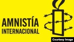 Logo de Amnistía Internacional 