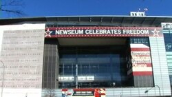 Newseum: cinco siglos de la historia periodística del mundo