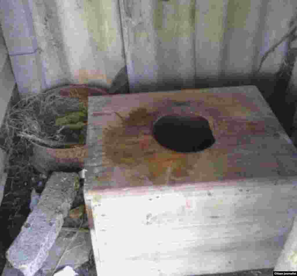 Multimedia Image Title 2015-27-05 14:18:10.9 UTC