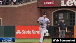El cubano Yasmani Grandal pegó un jonrón con dos outs en el noveno capítulo frente a los Gigantes de San Francisco.