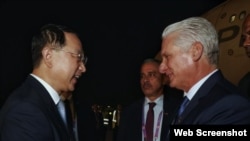 Miguel Diaz Canel visita China en septiembre de 2025