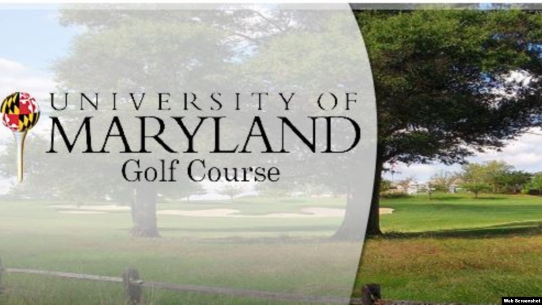 Campo de golf de la Universidad de Maryland.