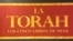 Portada de La Torah