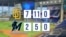 Derrota de los Marlins de Miami frente a los Padres de San Diego