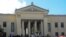 Universidad de La Habana