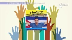 Info Martí | Organizaciones internacionales solicitan "acción urgente" por José Daniel Ferrer