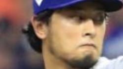 Por fin Yu Darvish ganó su primer juego en casa para su nuevo equipo los Cachorros