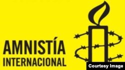 Logo de Amnistía Internacional.