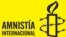 Logo de Amnistía Internacional.