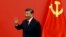 New Politburo Standing Committee members in Beijing