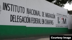 Estación Migratoria Siglo XXI de Tapachula, Chiapas, México.