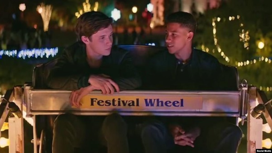 Film Love, Simon 