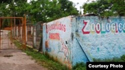 Entrada al Zoológico de Caibarién.