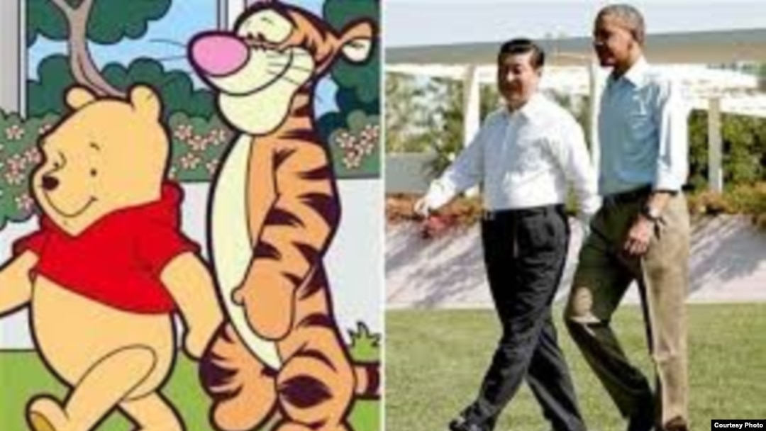 Imágenes censuradas en China de Winnie the Pooh