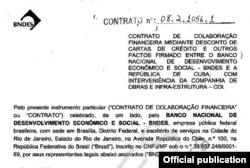 contrato Cuba y BNDES.