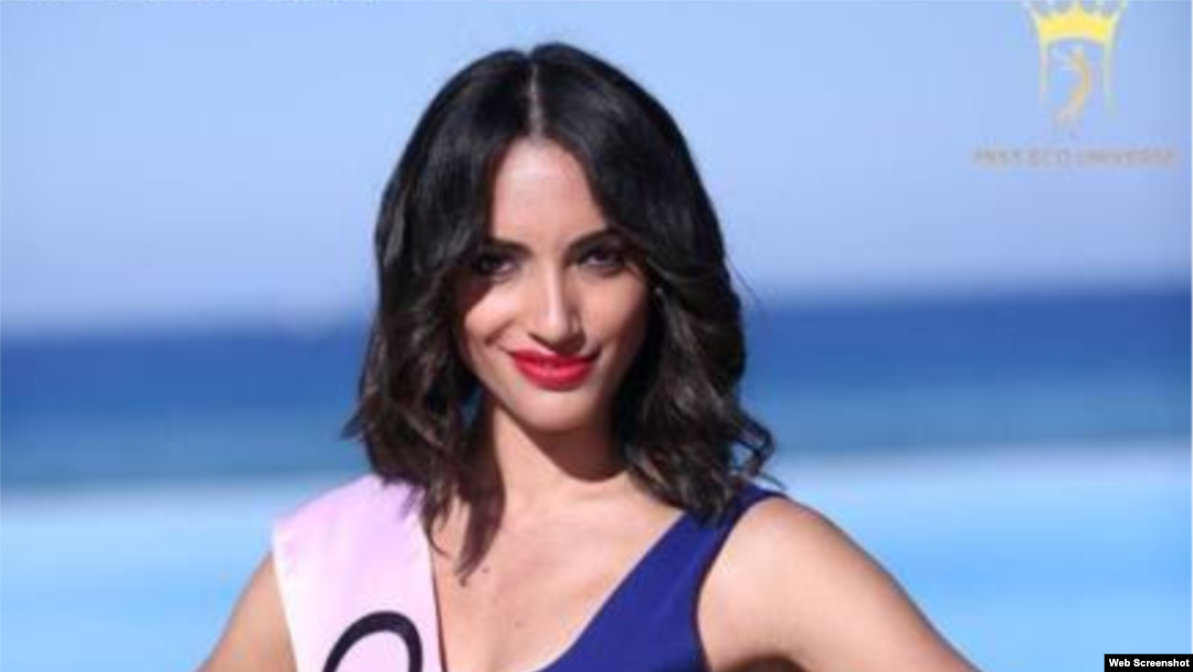 Cubana Brenda Estrada participa en Miss Eco Universe 2016, en Egipto.