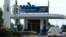 Main entrance to the Marina Hemingway tourist and residential complex, west from Havana, Thursday 26 June 2003. Police detained US citizen Anwar Wissa, accused of kidnapping his son Henry, 10, and daughter Victoria, 8, in the complex 25 June 2003. Accordi