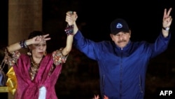 Daniel Ortega y Rosario Murillo, presidente y vicepresidenta de Nicaragua (Maynor Valenzuela / AFP).