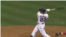 El cubano Yonder Alonso. 