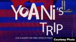 Yoani's Trip (Yoani Sánchez)