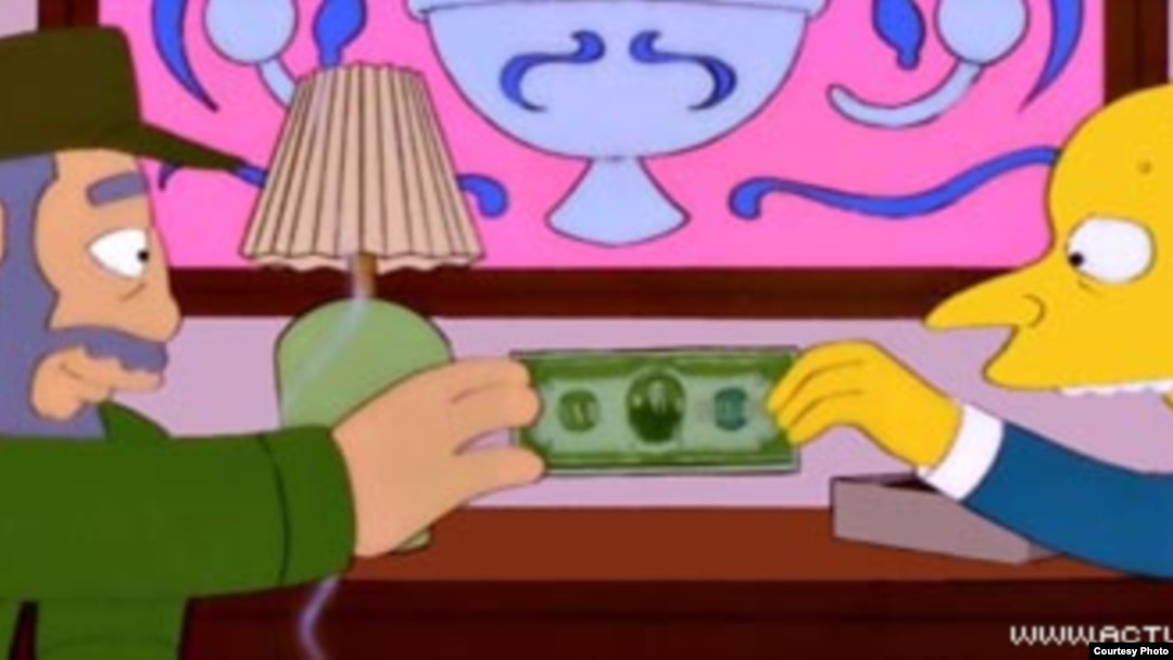 Fidel Castro lucha por el billete de 1 trillón de dólares.