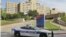 Hospital Presbiteriano de Dallas donde falleció el primer paciente diagnosticado con ébola en EEUU.