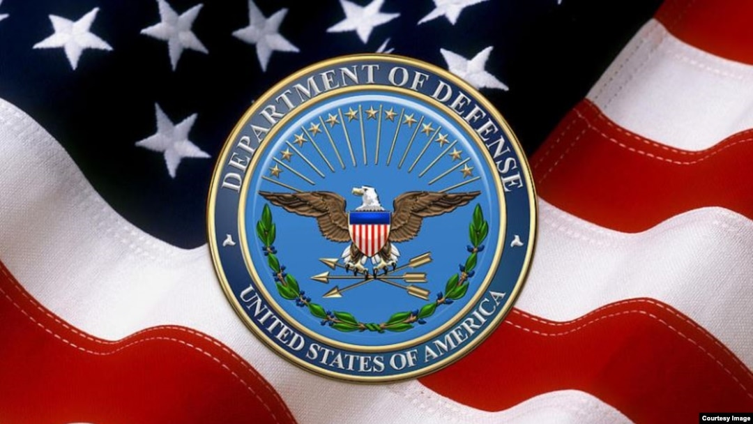 Departamento de Defensa de EEUU