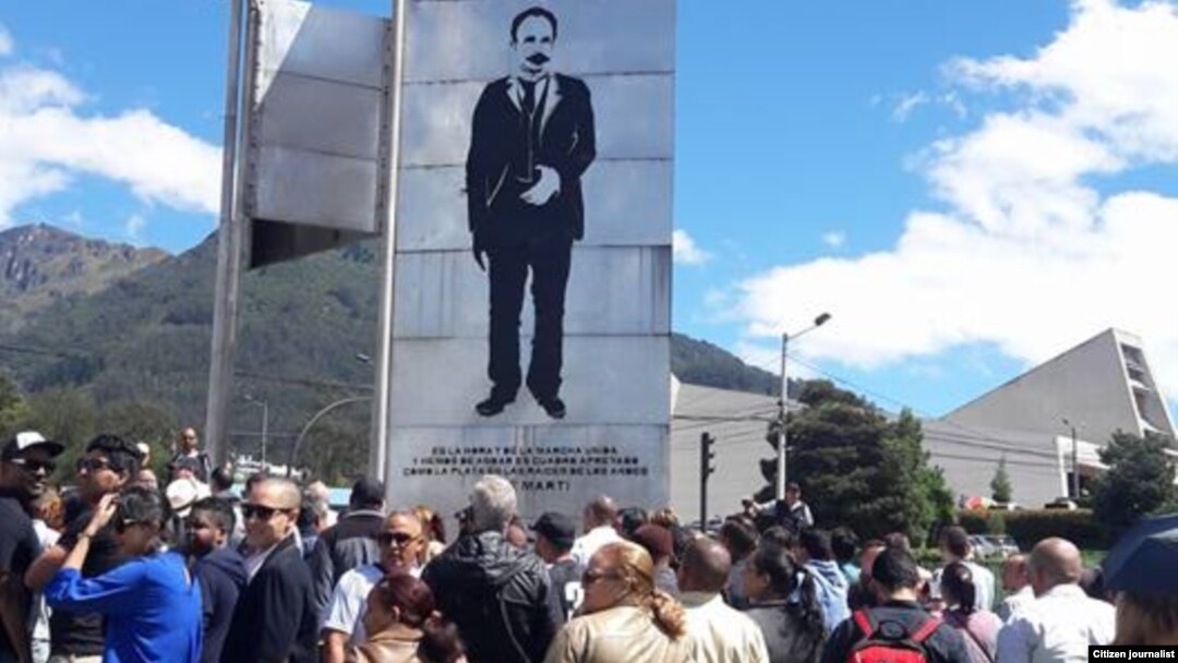 Solidaridad con cubanos en proceso de deportación en Ecuador/Facebook del Movimiento X Cuba.
