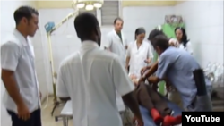 Reporta Cuba. Sala de emergencias del Hospital Calixto García (Youtube).