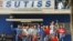Sindicato Único de Trabajadores de la Industria Siderúrgica y sus Similares (Sutiss)     