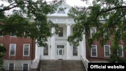 La universidad se especializa en clases por Internet para alumnos en EE.UU. y el extranjero (Foto: Cortesía de Maryland University).