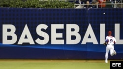 III Clásico Mundial de Béisbol.