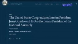 Estados Unidos reaccionó frente a reelección de Juan Guaidó