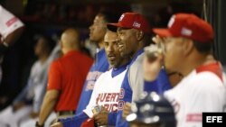 Jugadores del equipo puertorriqueño.