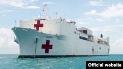 USNS Comfort, buque de las Fuerzas Navales de EEUU que ofrece servicios médicos en América Latina.
