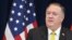 Michael Pompeo, Secretario de Estado Norteamericano
