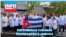 MÉDICOS CUBANOS