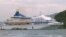 El moderno crucero Louis Cristal dispone de 480 camarotes (Foto: cortesía Louis Cruises).