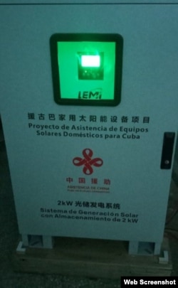 Un generador a base de energía solar, donado por China a Cuba.