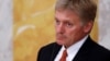 El portavoz del Kremlin, Dmitri Peskov. (Archivo)