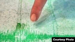 La gráfica muestra un sismo anterior de 3,9 grados ocurrido el pasado 9 de enero a casi la misma distancia al norte de Corralillo, provincia de Villa Clara.