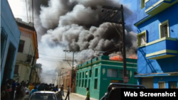 Incendio en los almacenes y oficinas del Fondo de Bienes Culturales de Centro Habana. (V. MORIN AGUADO/DDC) Diario de Cuba.