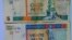 Billetes cubanos de 5 y 20 CUC (pesos convertibles).