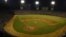 Vista general del estadio Latinoamericano en La Habana.