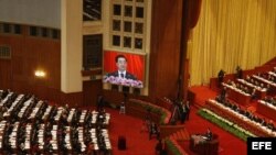 El presidente chino, Hu Jintao, ofrece un discurso durante la ceremonia de apertura del XVIII Congreso del Partido Comunista de China.