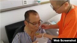 El hospital de Shenyang indicó este jueves en su página de internet que la función hepática del hígado de disidente "se deterioró".