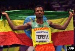 El atleta etíope Samuel Tefera.