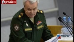 Rusia estudia planes para restablecer bases militares en Cuba